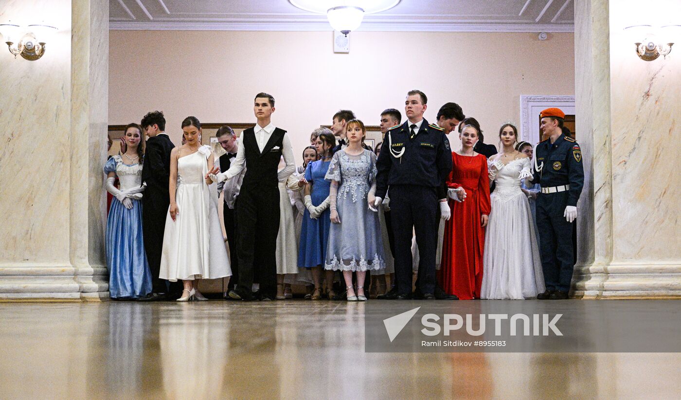 Russia Victory Ball