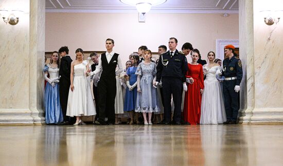 Russia Victory Ball