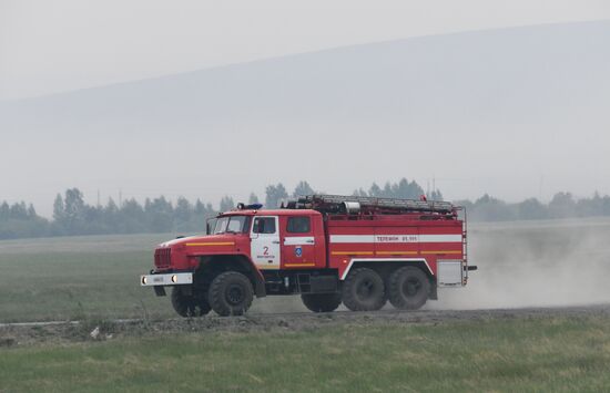 Russia Wildfires