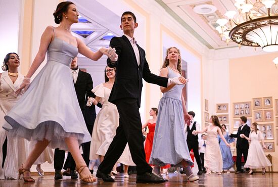 Russia Victory Ball