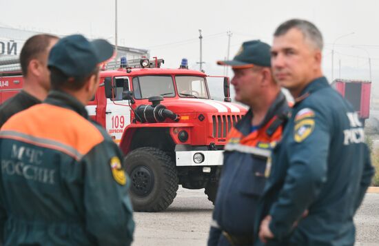 Russia Wildfires