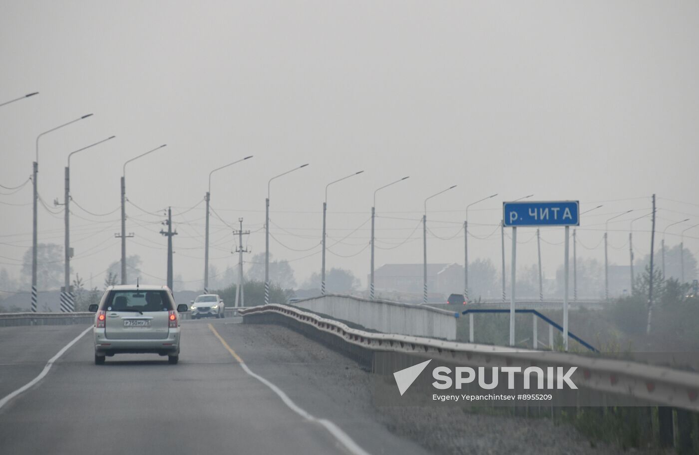 Russia Wildfires