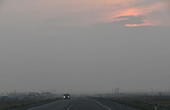 Russia Wildfires