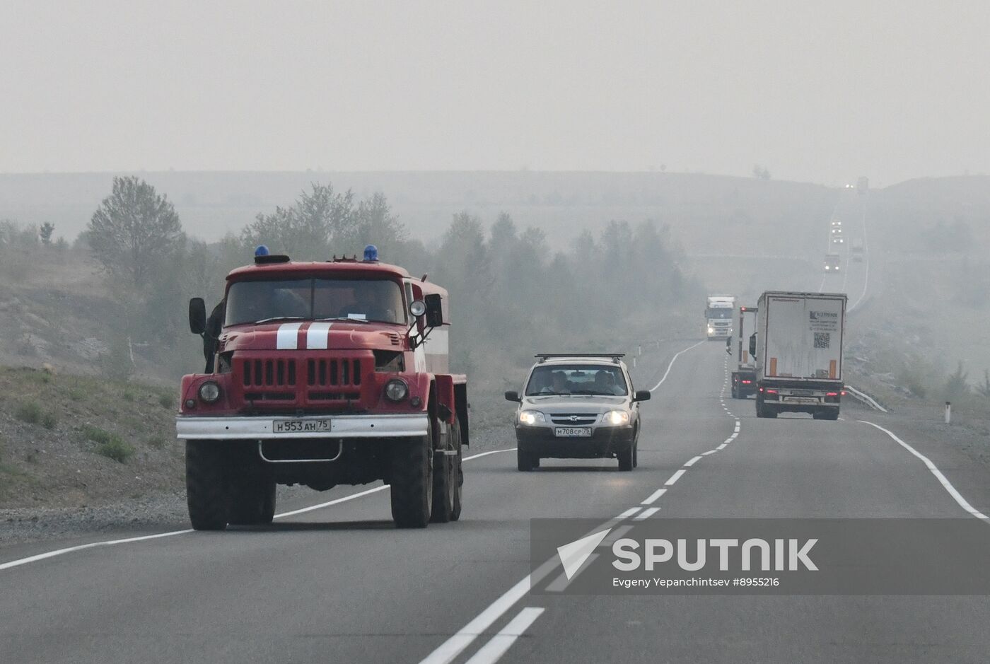 Russia Wildfires