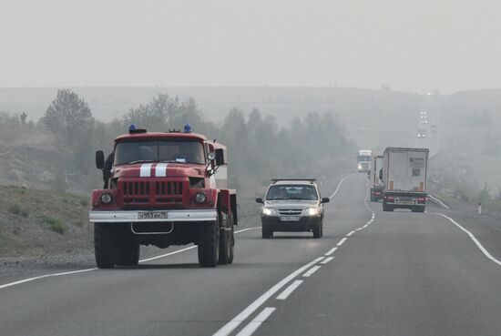 Russia Wildfires