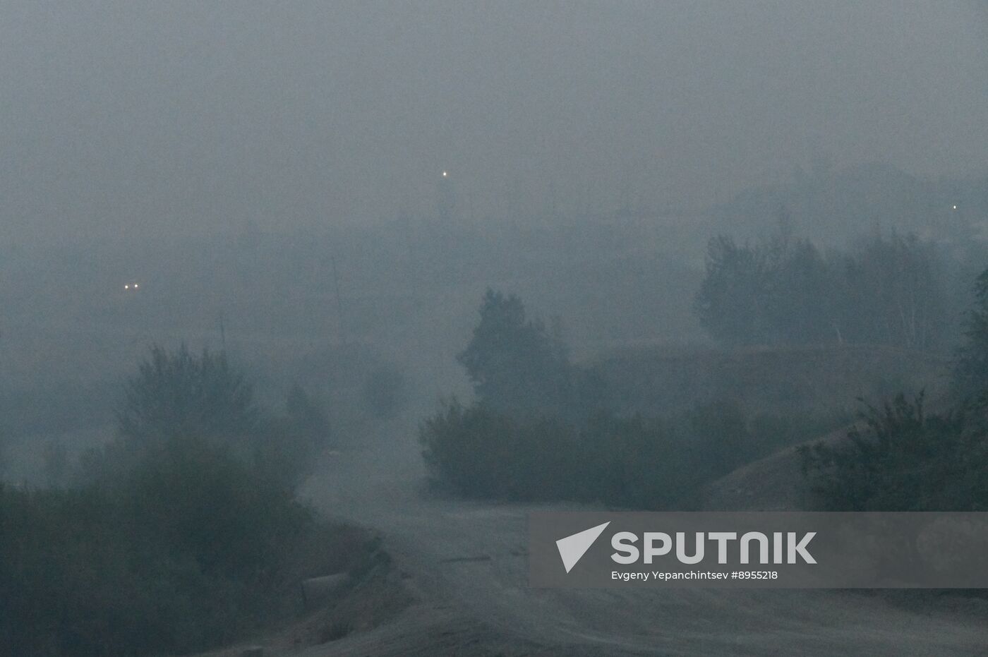 Russia Wildfires