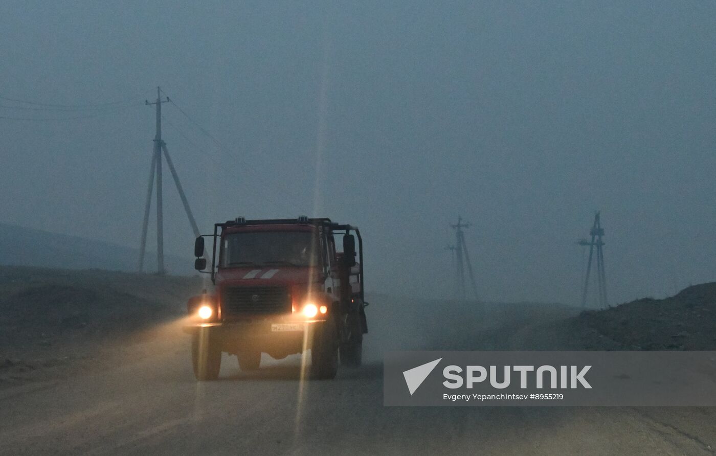 Russia Wildfires