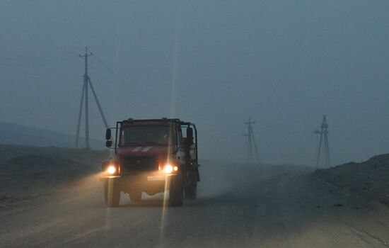 Russia Wildfires