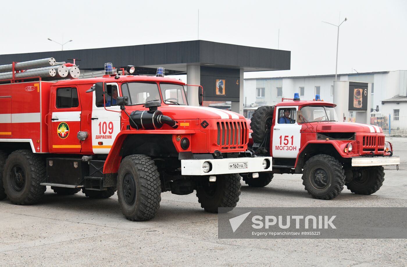 Russia Wildfires