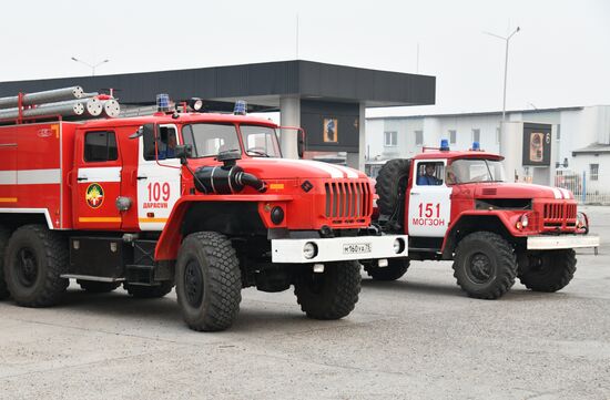 Russia Wildfires