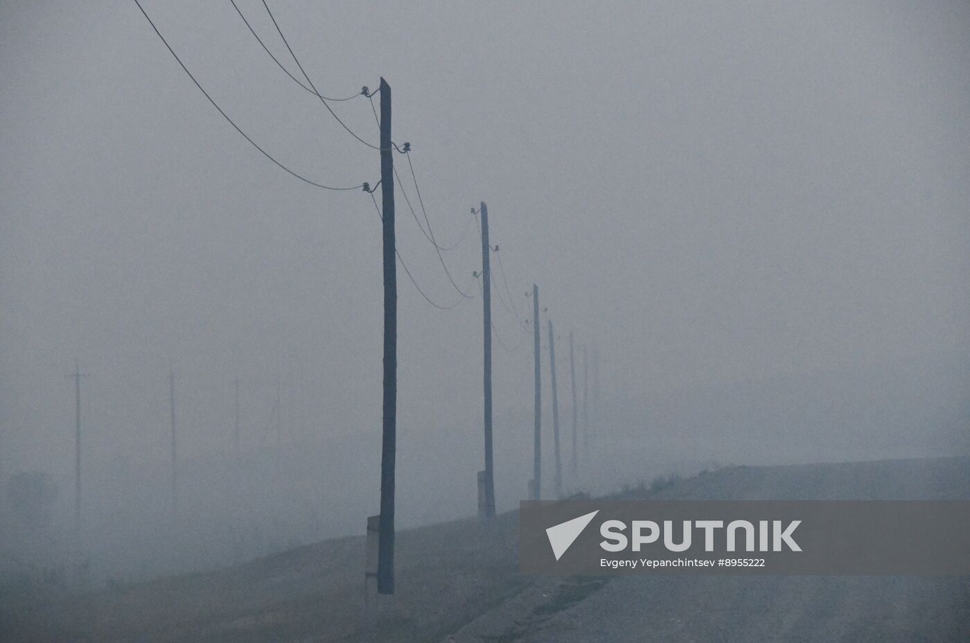 Russia Wildfires
