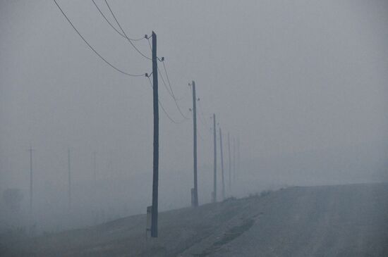 Russia Wildfires