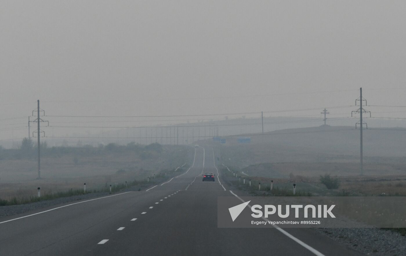 Russia Wildfires