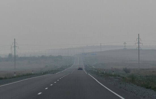 Russia Wildfires