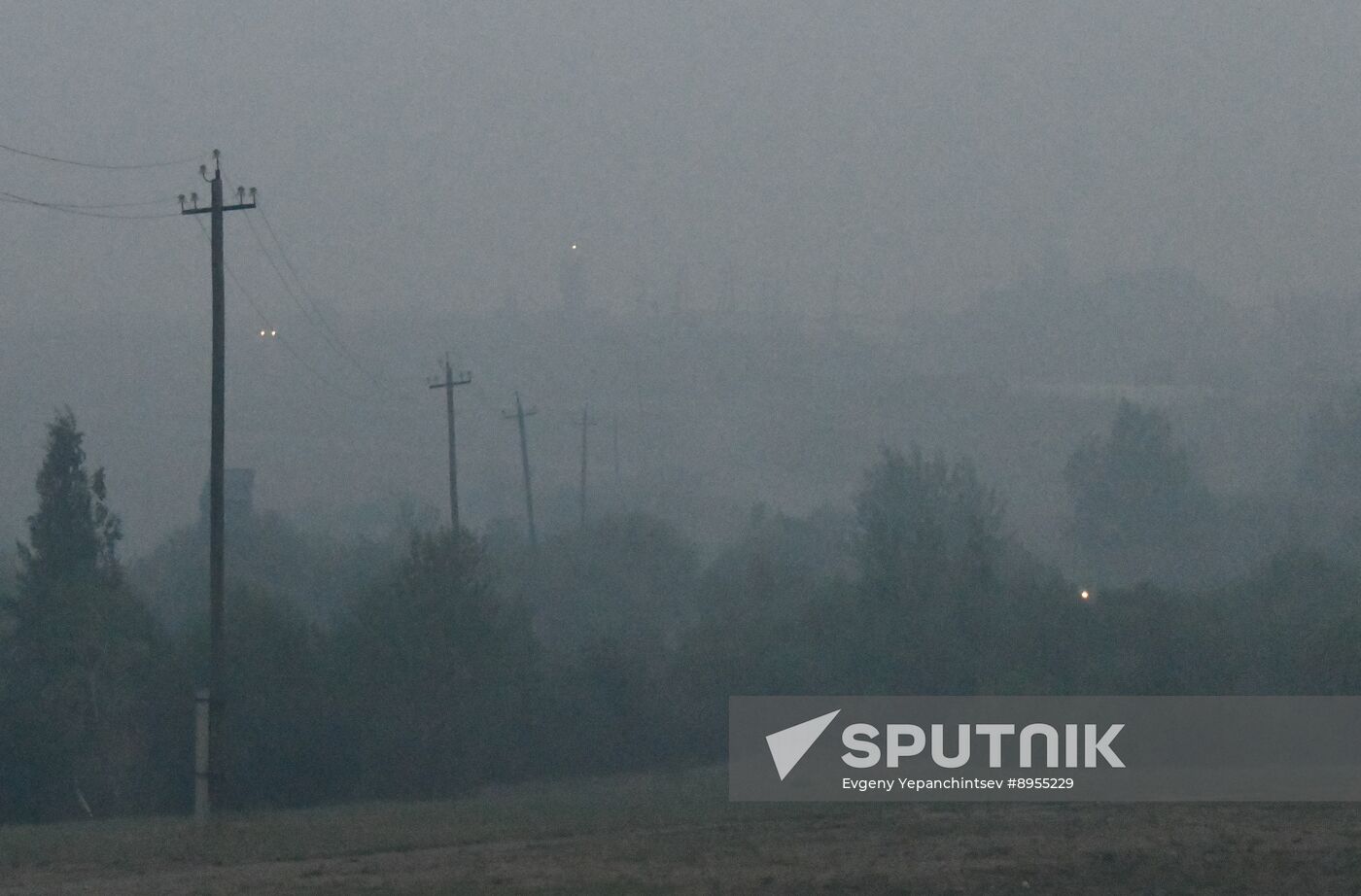 Russia Wildfires