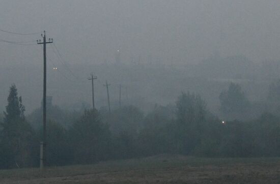 Russia Wildfires
