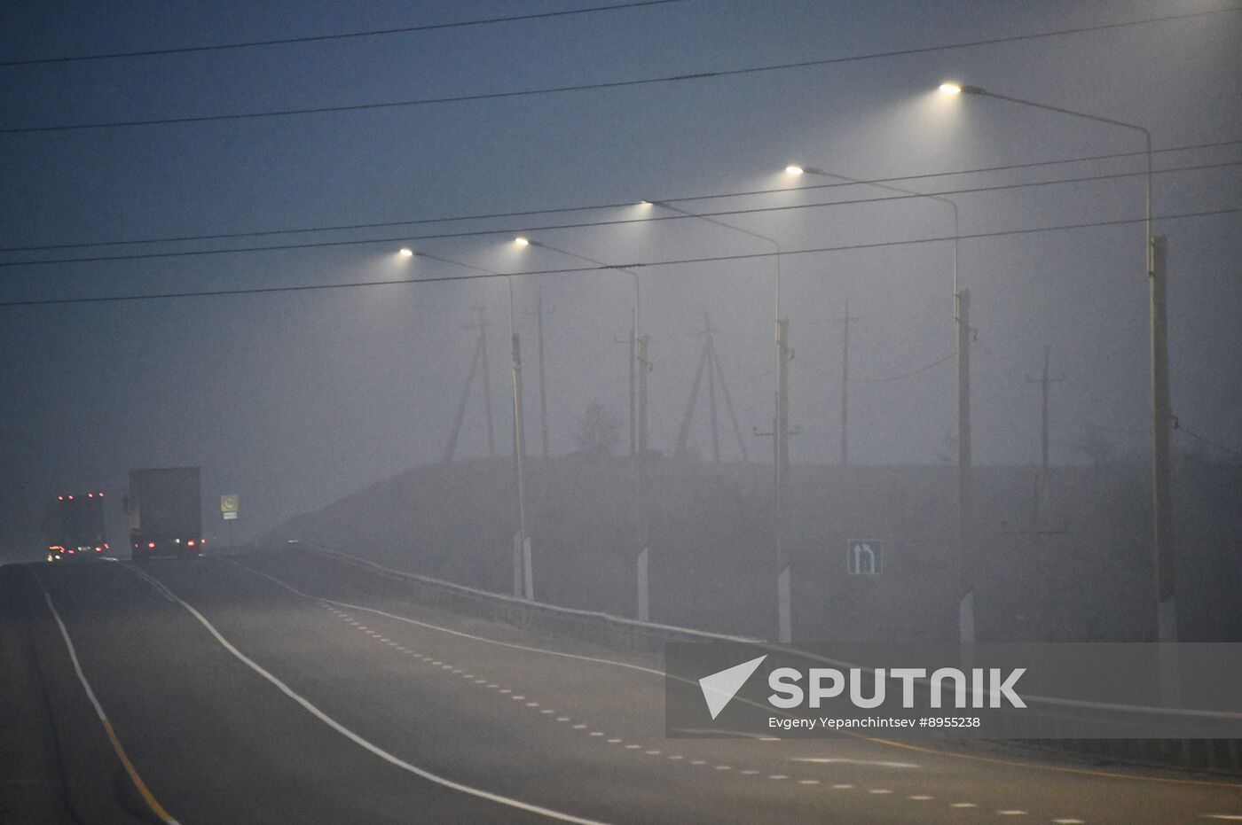 Russia Wildfires