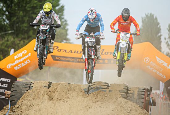 Russia Motorsports Enduro Extreme Competitions