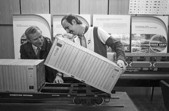 Specialists of All-Union Railcar Construction Research and Development Institute of Ministry of Heavy Machine-Building