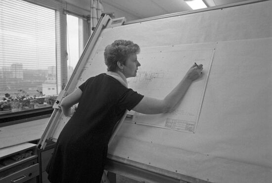 Design Bureau of Moscow Ordzhonikidze Machine-Tool Plant