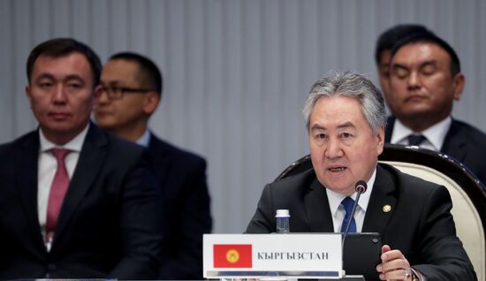Kyrgyzstan CSTO Foreign Ministers Council