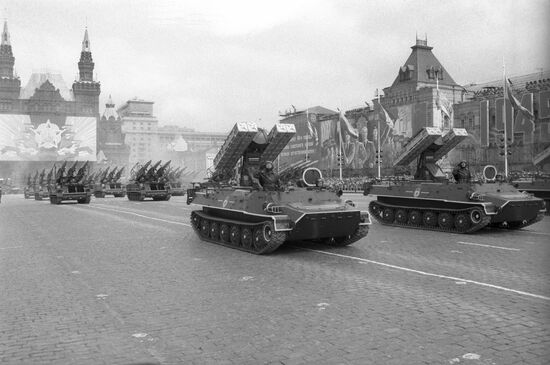 May 9, 1985 parade on Moscow's Red Square
