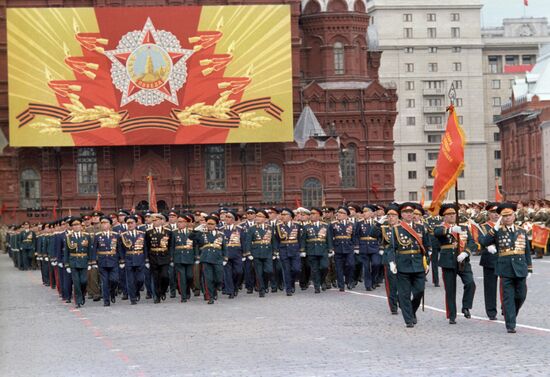 May 9, 1985 parade on Moscow's Red Square