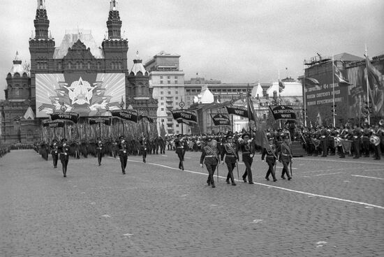 May 9, 1985 parade on Moscow's Red Square