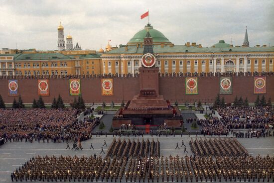 May 9, 1985 parade on Moscow's Red Square