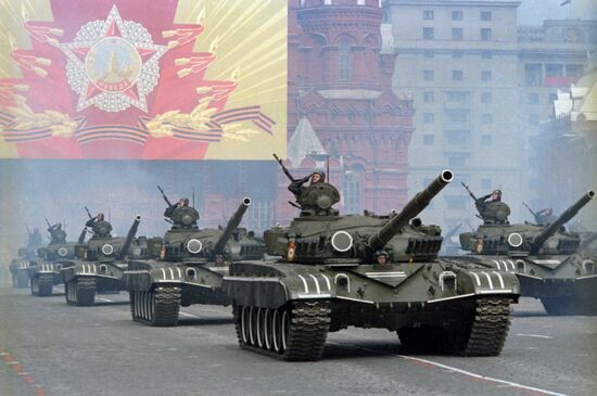 May 9, 1985 parade on Moscow's Red Square