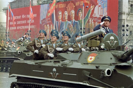 Victory Day Parade on Moscow's Red Square on May 9, 1985