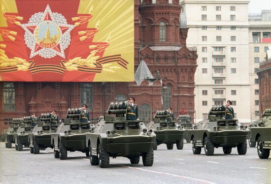 Victory Day Parade on Moscow's Red Square on May 9, 1985