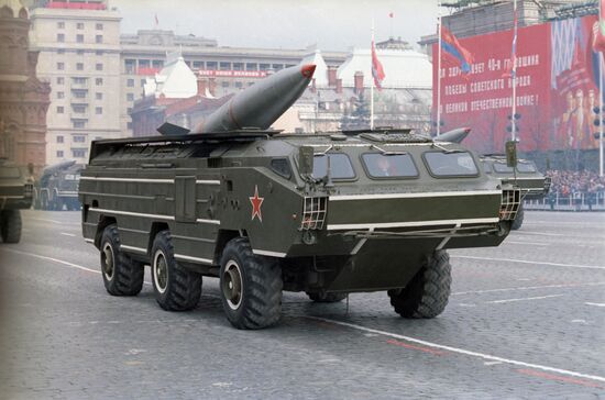 Victory Day Parade on Moscow's Red Square on May 9, 1985