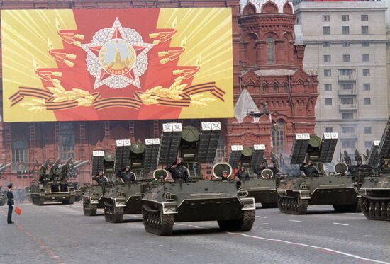 May 9, 1985 parade on Moscow's Red Square