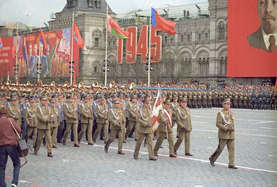 Victory Day Parade on Moscow's Red Square on May 9, 1985
