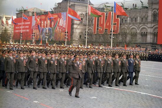 Victory Day Parade on Moscow's Red Square on May 9, 1985