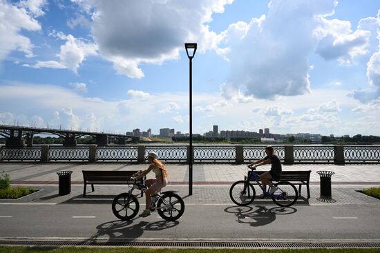 Russia Daily Life