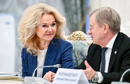 Russia Putin New Regions Socioeconomic Development