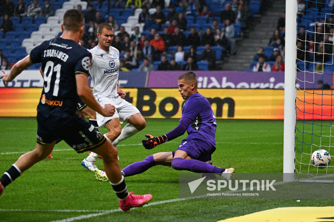 Russia Soccer Brotherly Cup Dynamo - Beograd