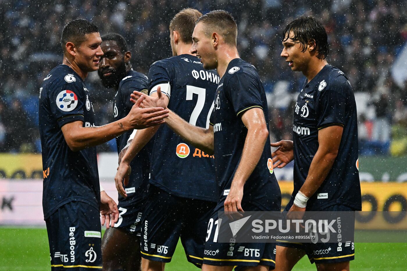 Russia Soccer Brotherly Cup Dynamo - Beograd