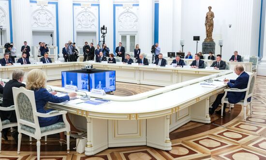 Russia Putin New Regions Socioeconomic Development