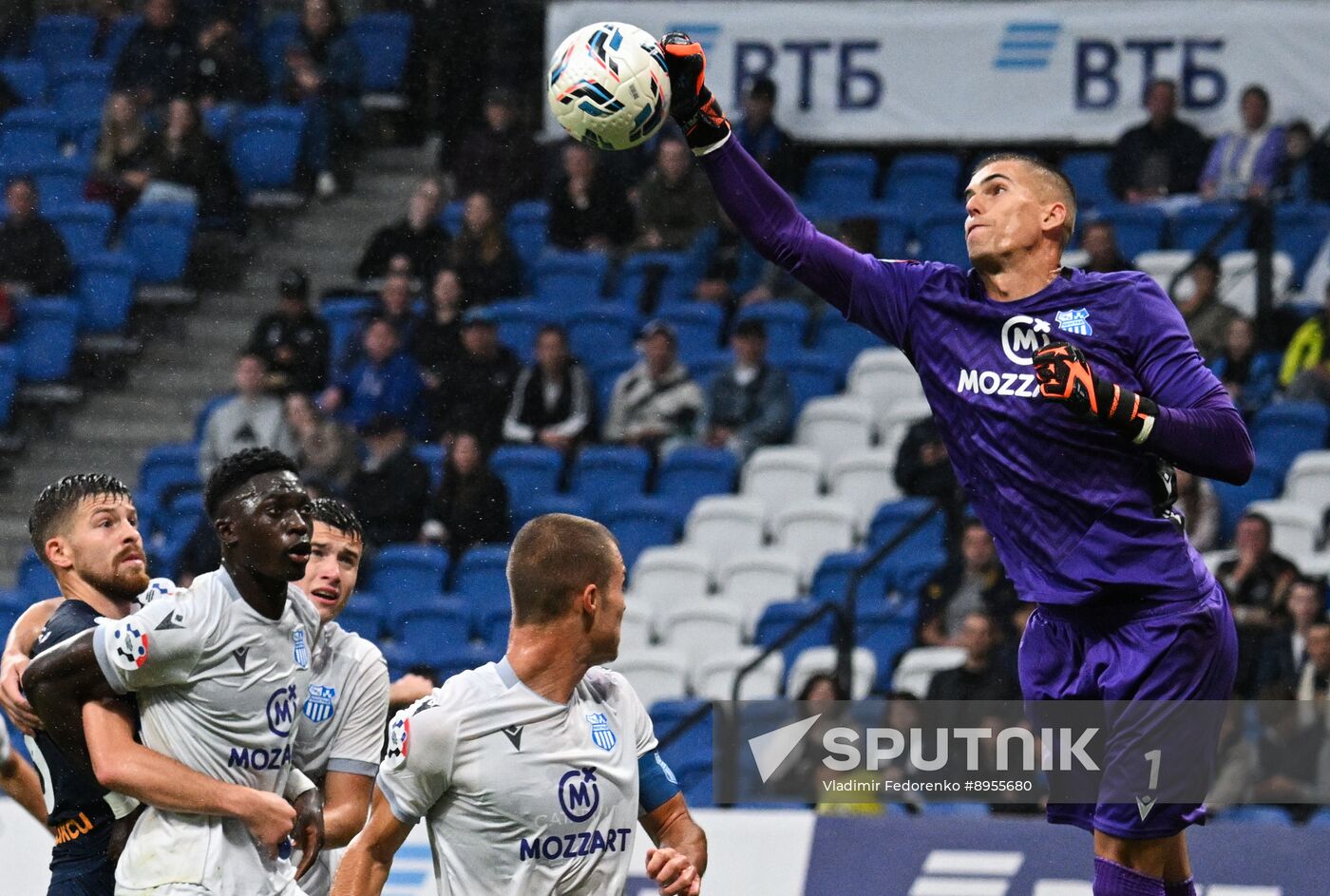 Russia Soccer Brotherly Cup Dynamo - Beograd