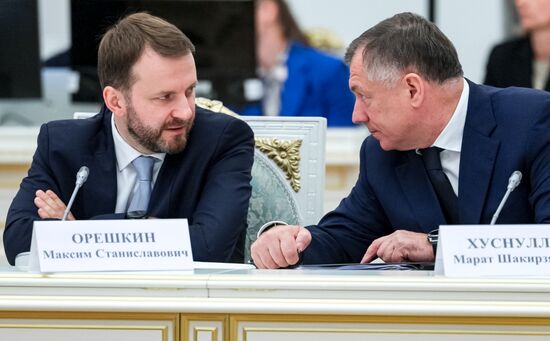 Russia Putin New Regions Socioeconomic Development