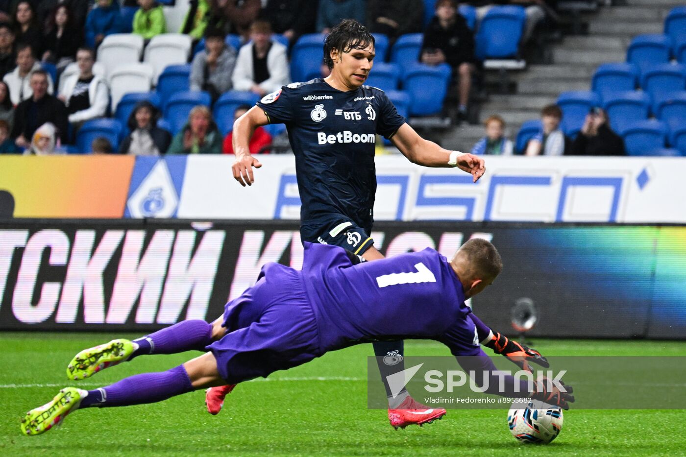 Russia Soccer Brotherly Cup Dynamo - Beograd