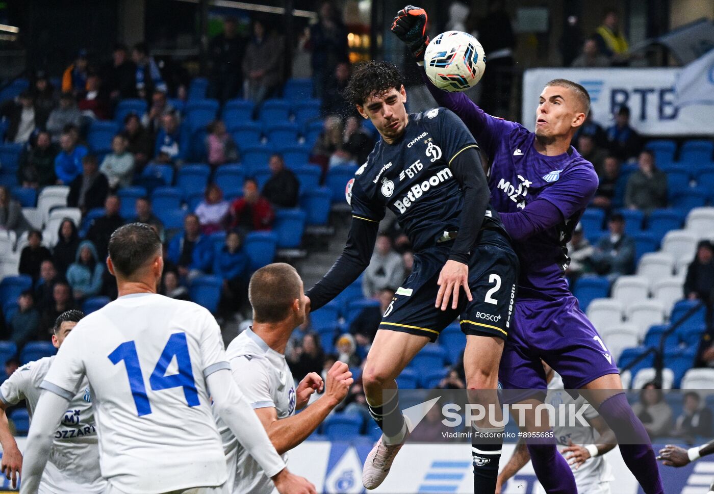 Russia Soccer Brotherly Cup Dynamo - Beograd