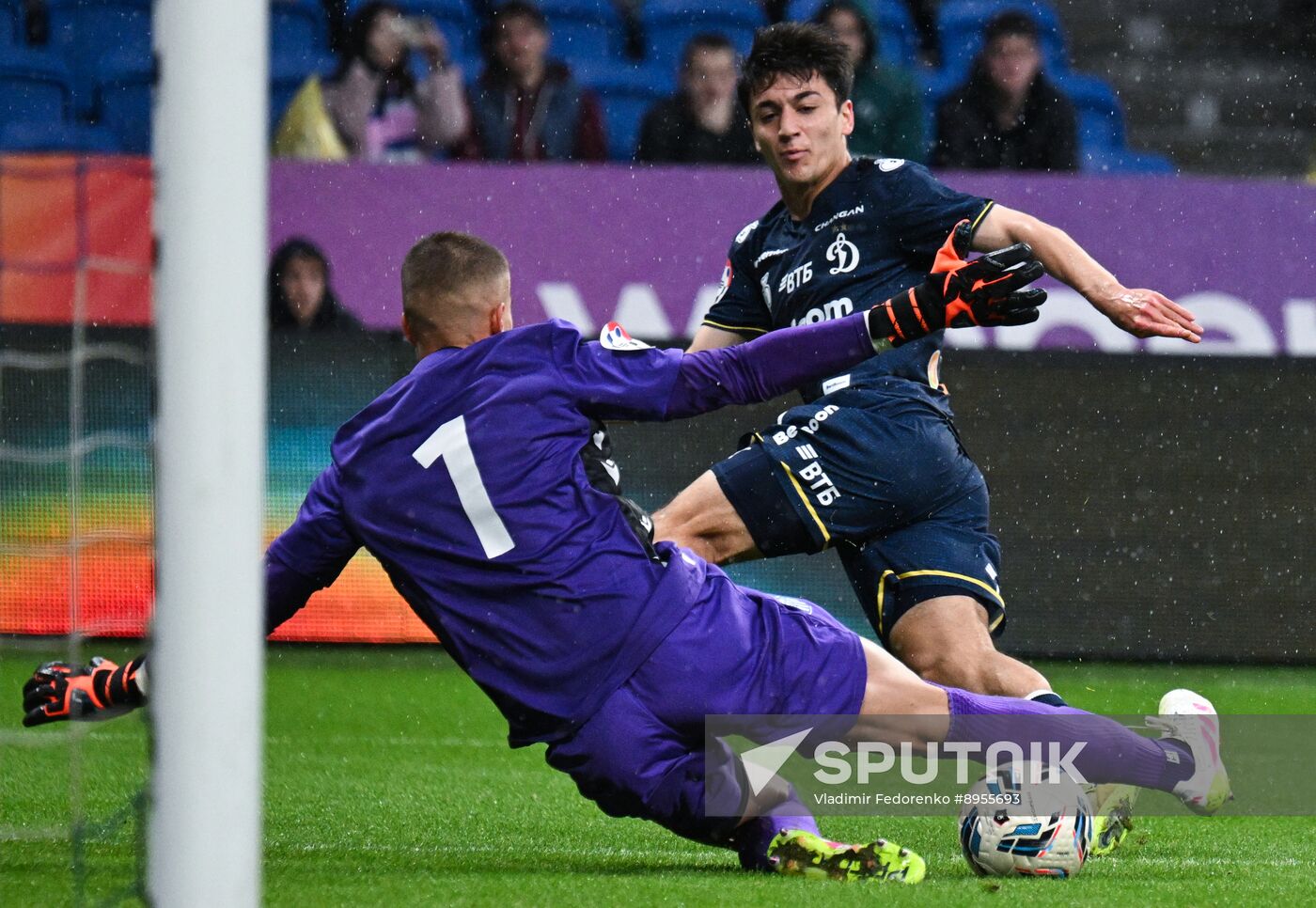 Russia Soccer Brotherly Cup Dynamo - Beograd