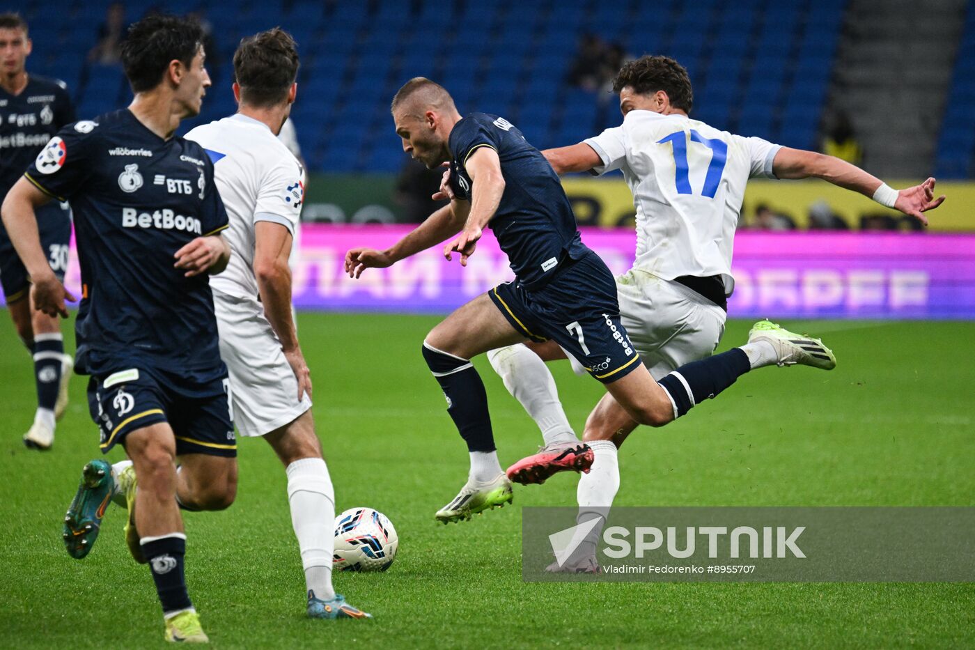 Russia Soccer Brotherly Cup Dynamo - Beograd