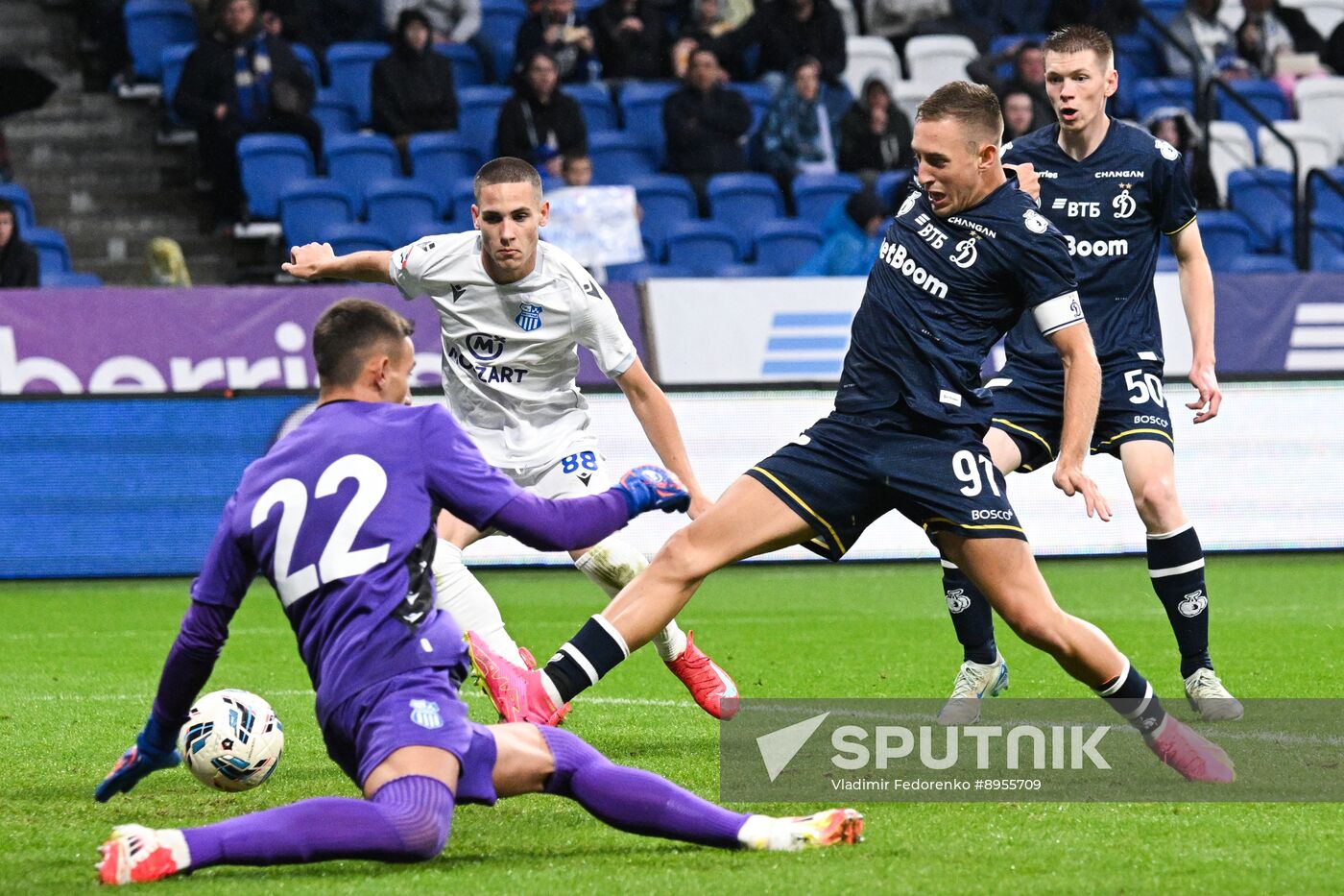 Russia Soccer Brotherly Cup Dynamo - Beograd