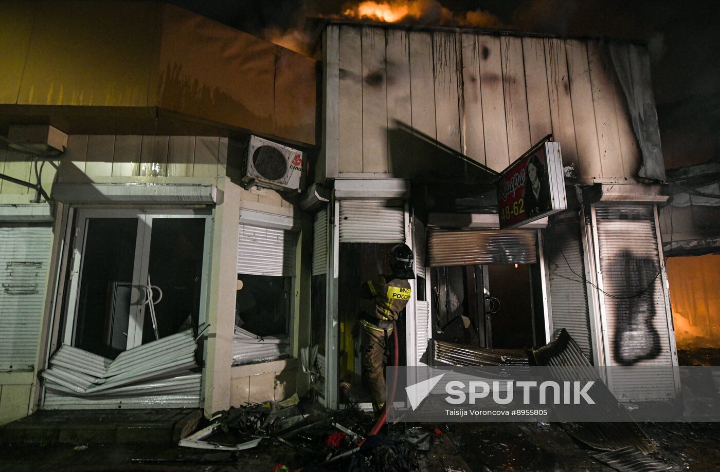 Russia Ukraine Military Operation Shelling