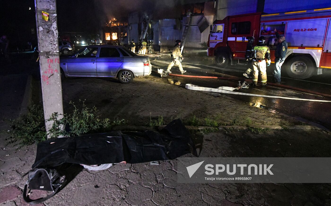 Russia Ukraine Military Operation Shelling